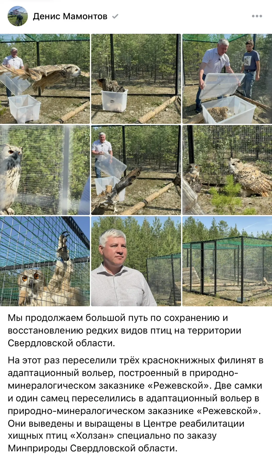 https://vk.ru/wall1267525_169