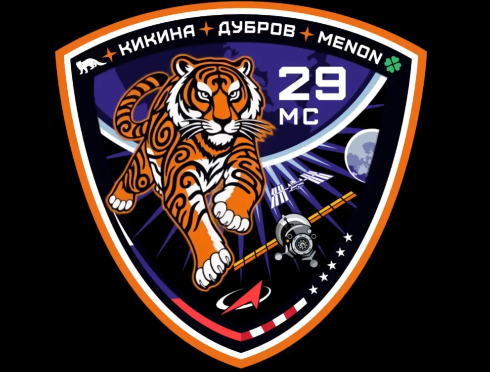 Символ Новосибирска нанесли на эмблему космической миссии «Союз МС-29»