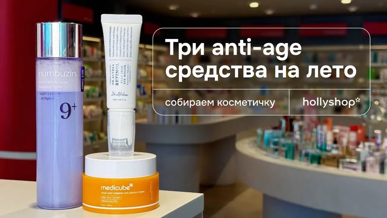 — И давно тебе семнадцать?
— Уже да.

Чтобы отвечать на вопросы о возрасте так же уверенно, как Эдва