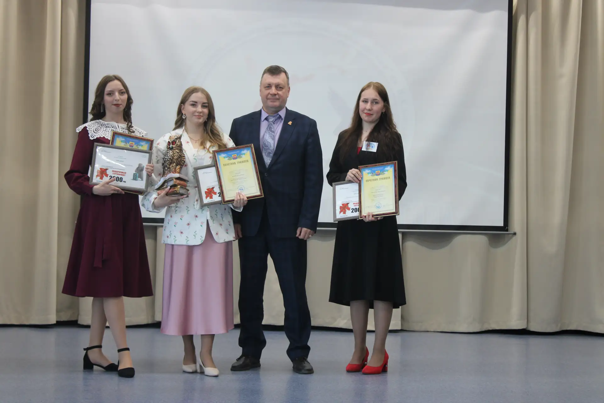 Названы победители районного конкурса «Молодой специалист года – 2026» им. В.А. Довгаль👏  28 апреля 