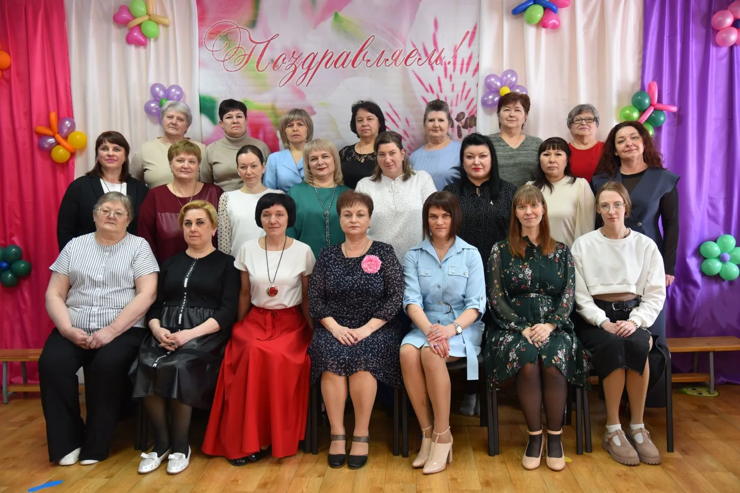 Дорогие, милые, красивые женщины детского сада "Сибирячок"!