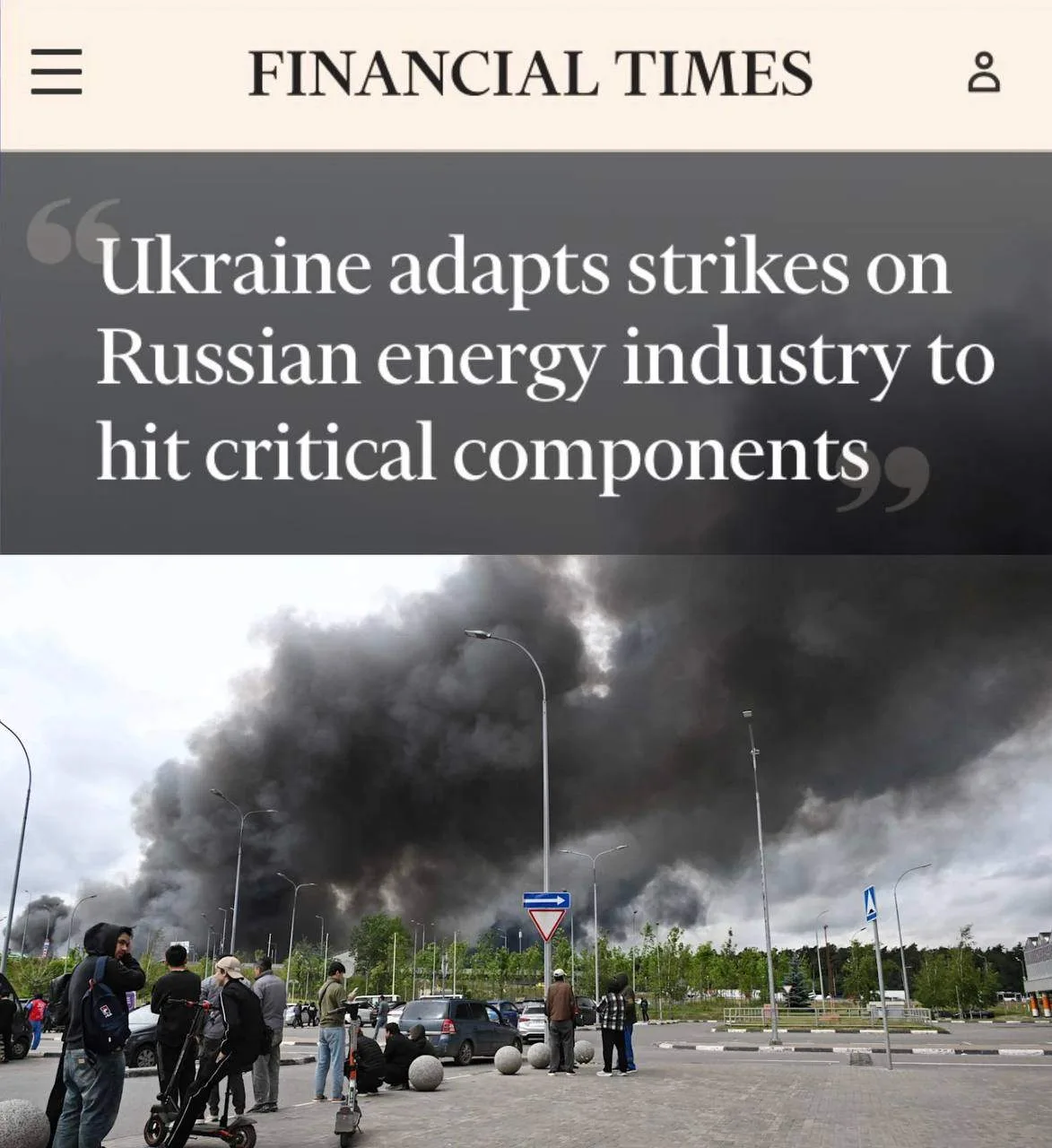 Разведданные США и Франции помогли Украине составить карту расположения российских систем ПВО, выбир