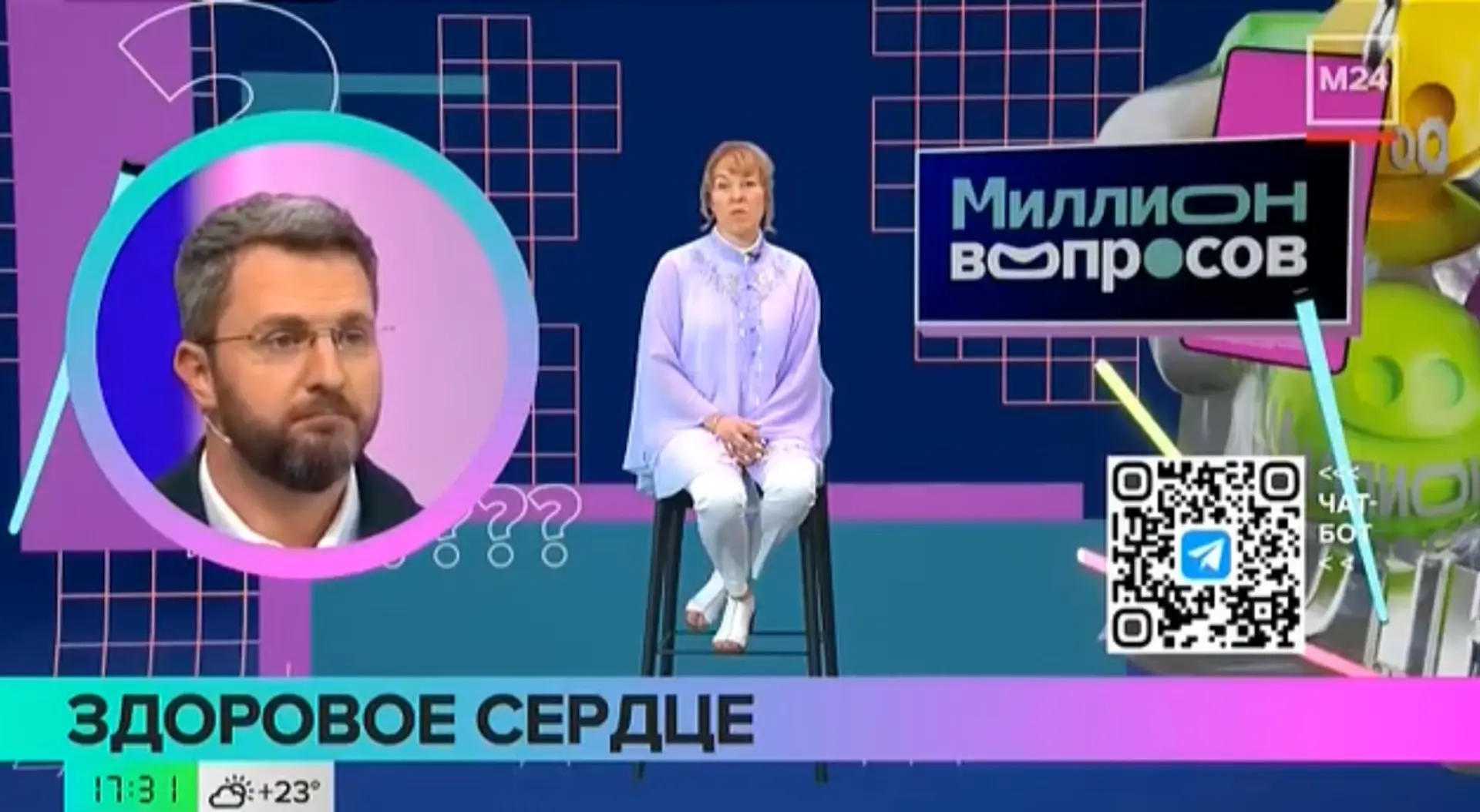 «Рабочее давление» 150 на 90 – действительно норма? Можно ли самостоятельно отменять лекарства, когд