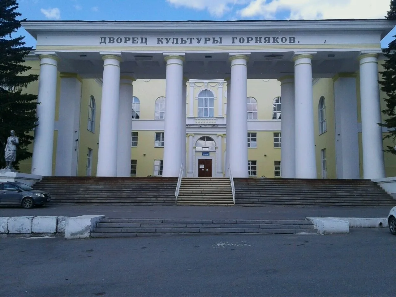 Присылайте Ваши фото в "Предложить пост"