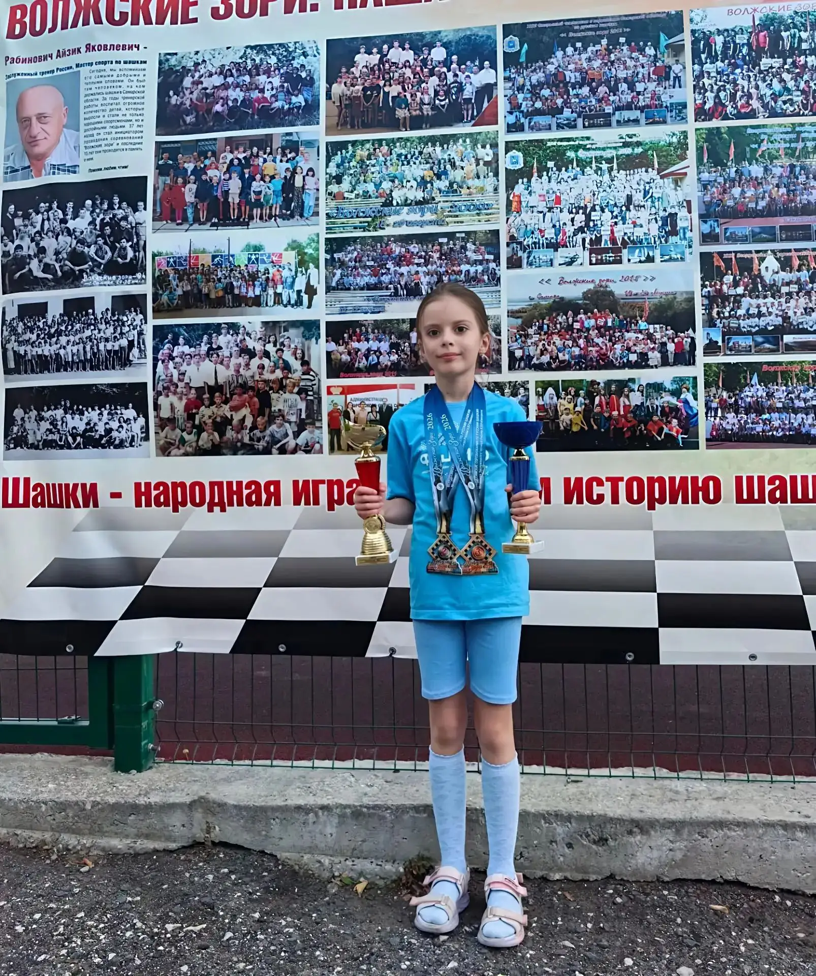 МБОУ СОШ №13 имени В.А. Джанибекова ГОЩ структурное подразделение: «Детский сад «Рябину...
