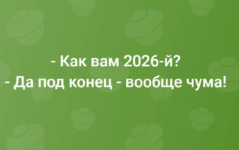 💙 Донецкая Губерния