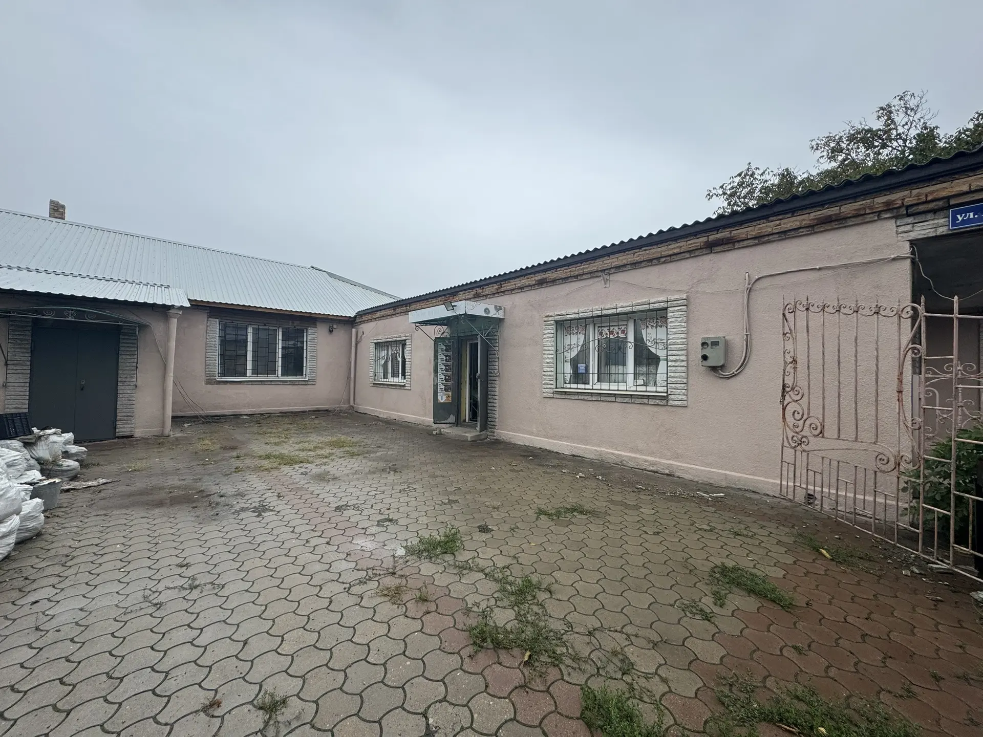 🌎Макеевка, Червоногвардейский район, ул.Авроры (ор-р ост.Кольцевая)