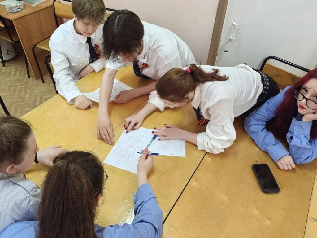 Электродинамика: Путешествие в Мир Энергии и Взаимодействий  📌В группе ДОБ11СЖД прошло интерактивное