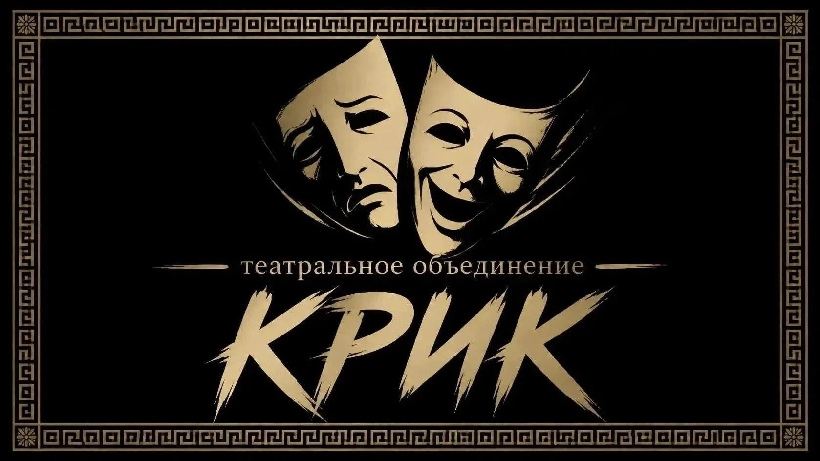 ❗❗❗ВНИМАНИЕ! ВСЕМ РОДИТЕЛЯМ!
