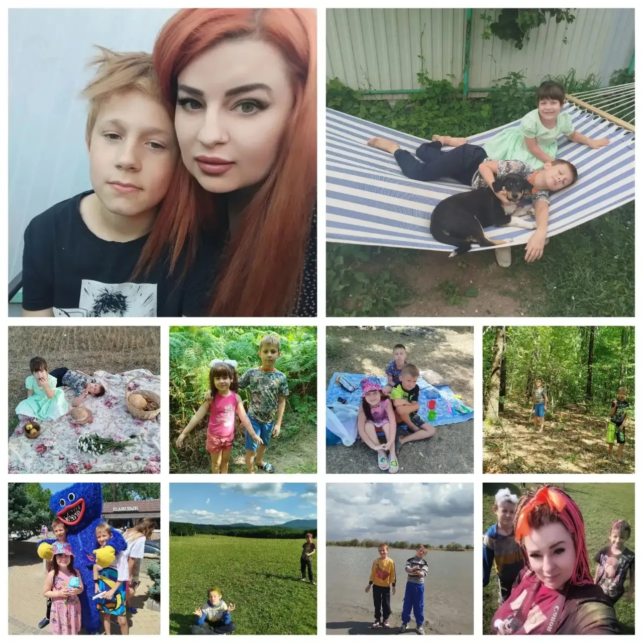 🎉 День семьи, любви и верности: тёплый праздник в кругу близких! 🎉

В честь замечательного праздни