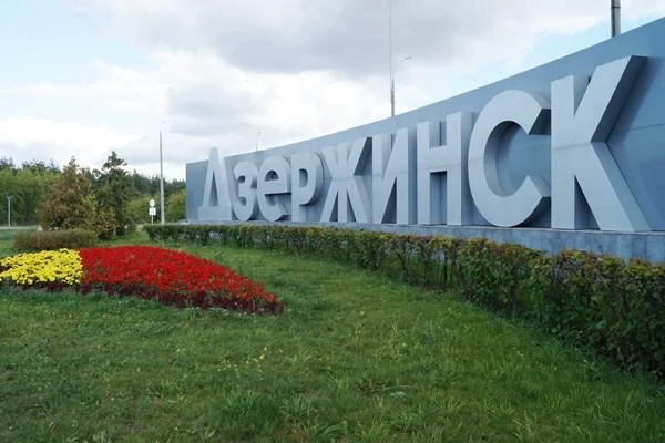 Дзержинцы смогут бесплатно узнать свой биологический возраст🧬  30 мая Центральный парк культуры и от