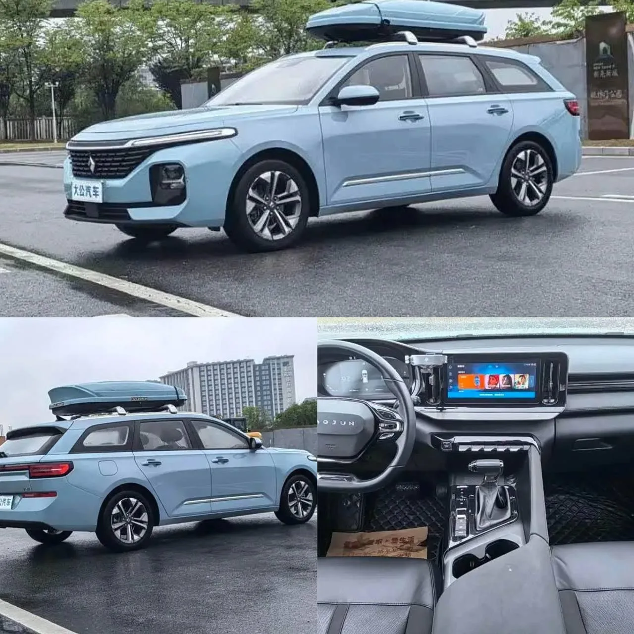 Baojun Valli 
🗓Год производства : 2022
⚙️Двигатель: 1.5л 147л.с
🛞Пробег - 40.000 км.

💰Стоимость 