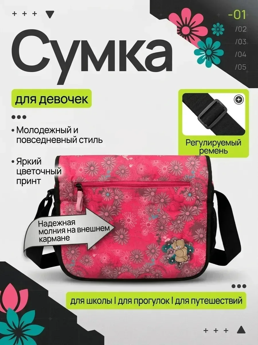 От подписчика Мария Коленкова