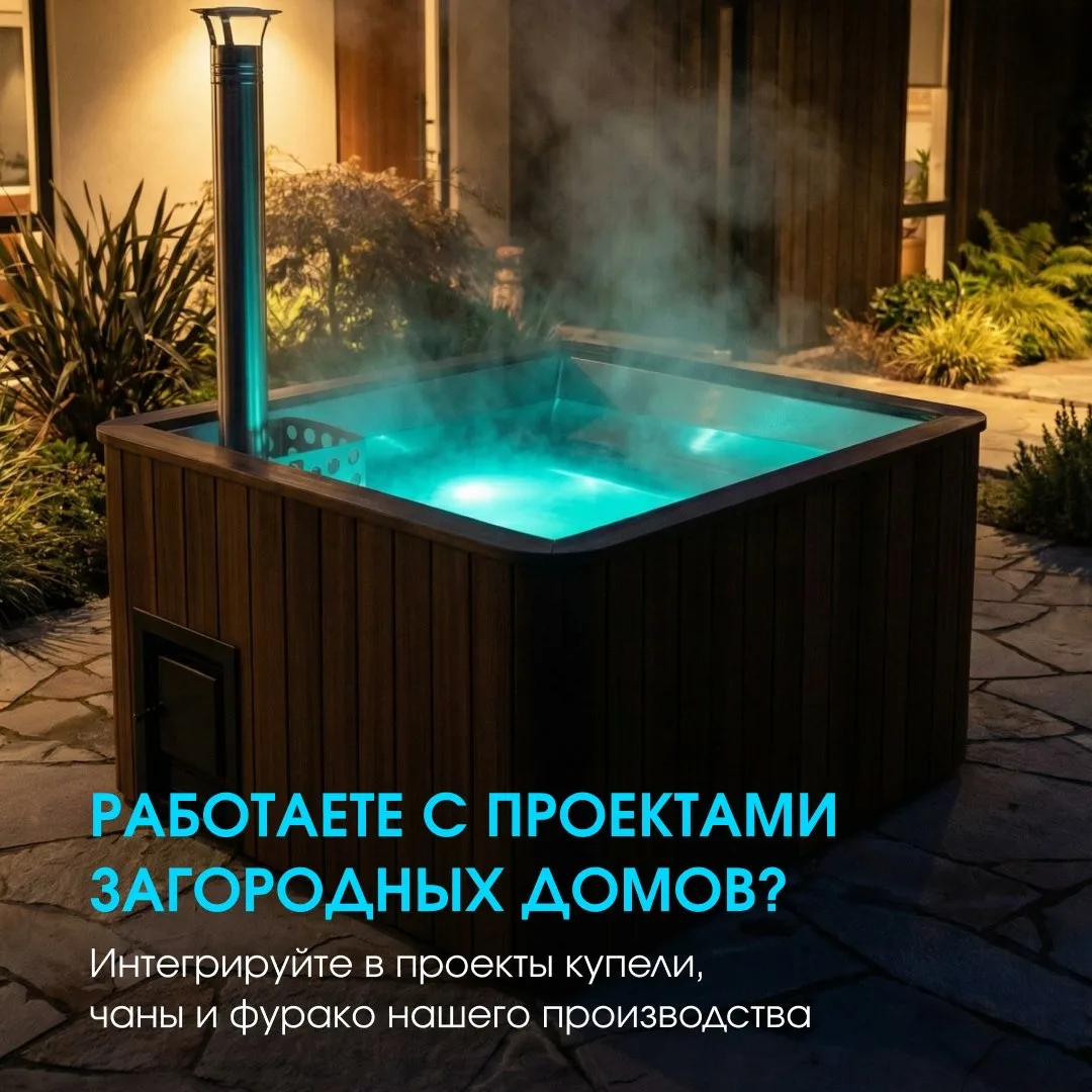 Сезон строек и благоустройств – стартовал! ⛏