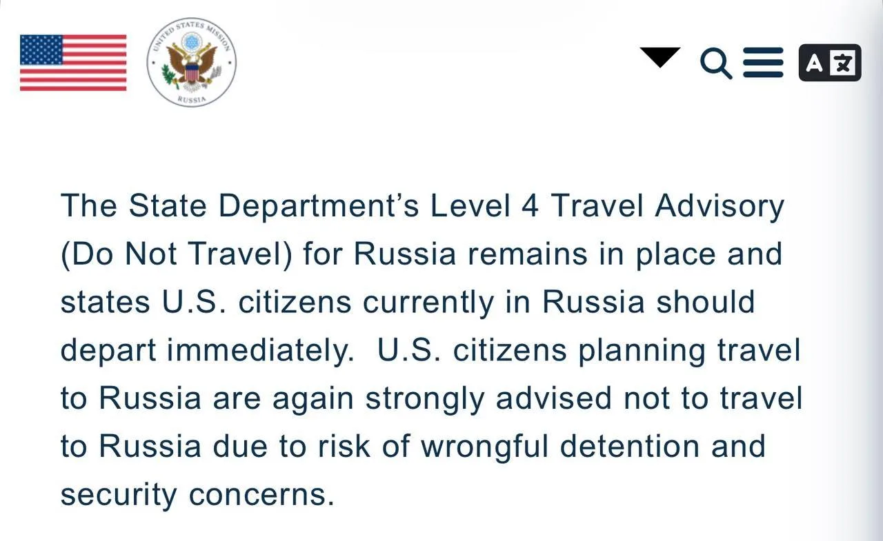 Рекомендация США своим гражданам немедленно покинуть Россию остаётся в силе — американс...