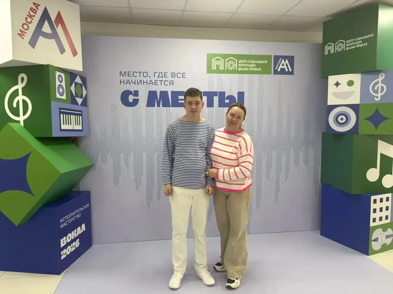 😍 БЛАГОДАРИМ УЧАСТНИКОВ ОТБОРОЧНОГО ТУРА XII МОСКОВСКОГО ЧЕМПИОНАТА «АБИЛИМПИКС-2026»

От всей души