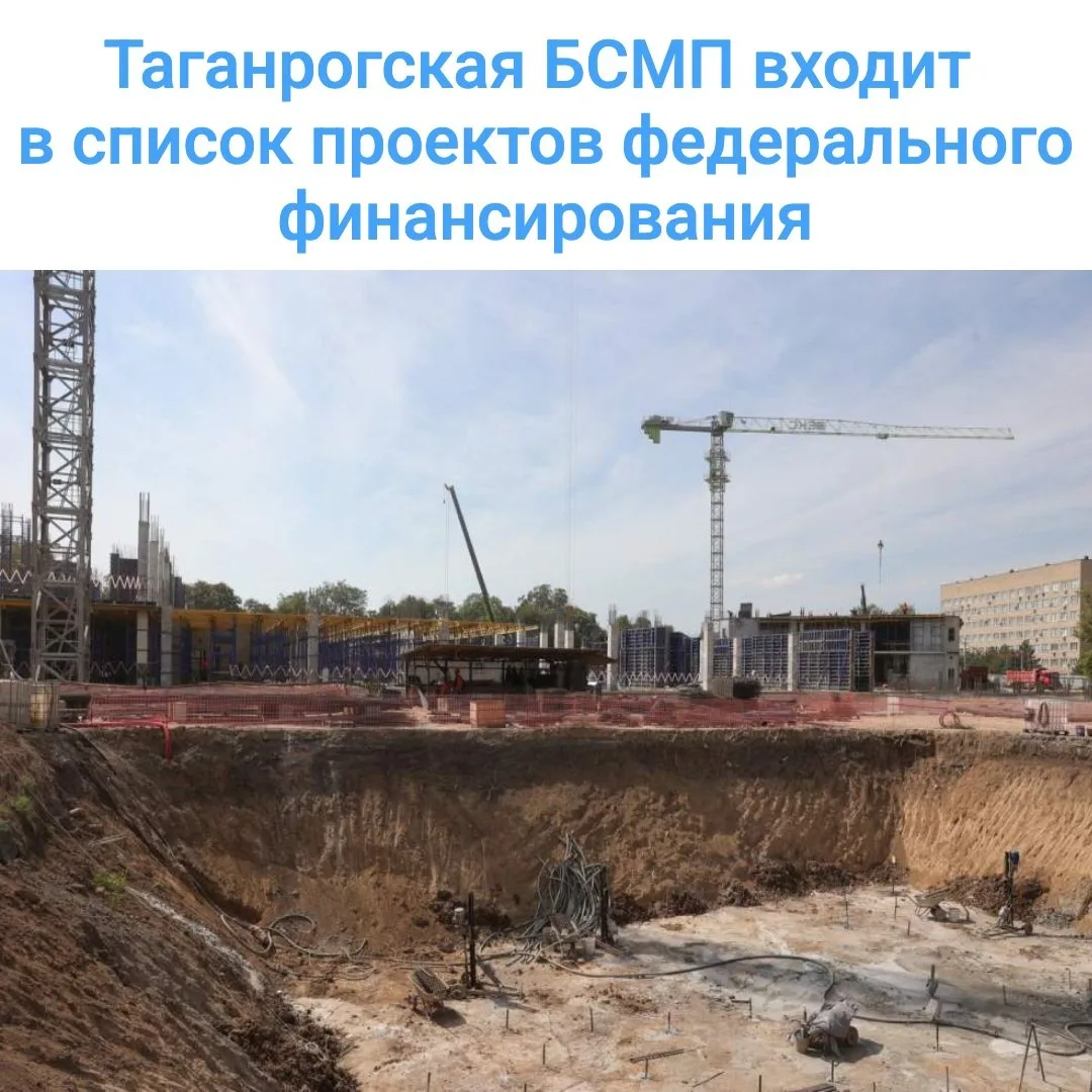 Подписаться на нас