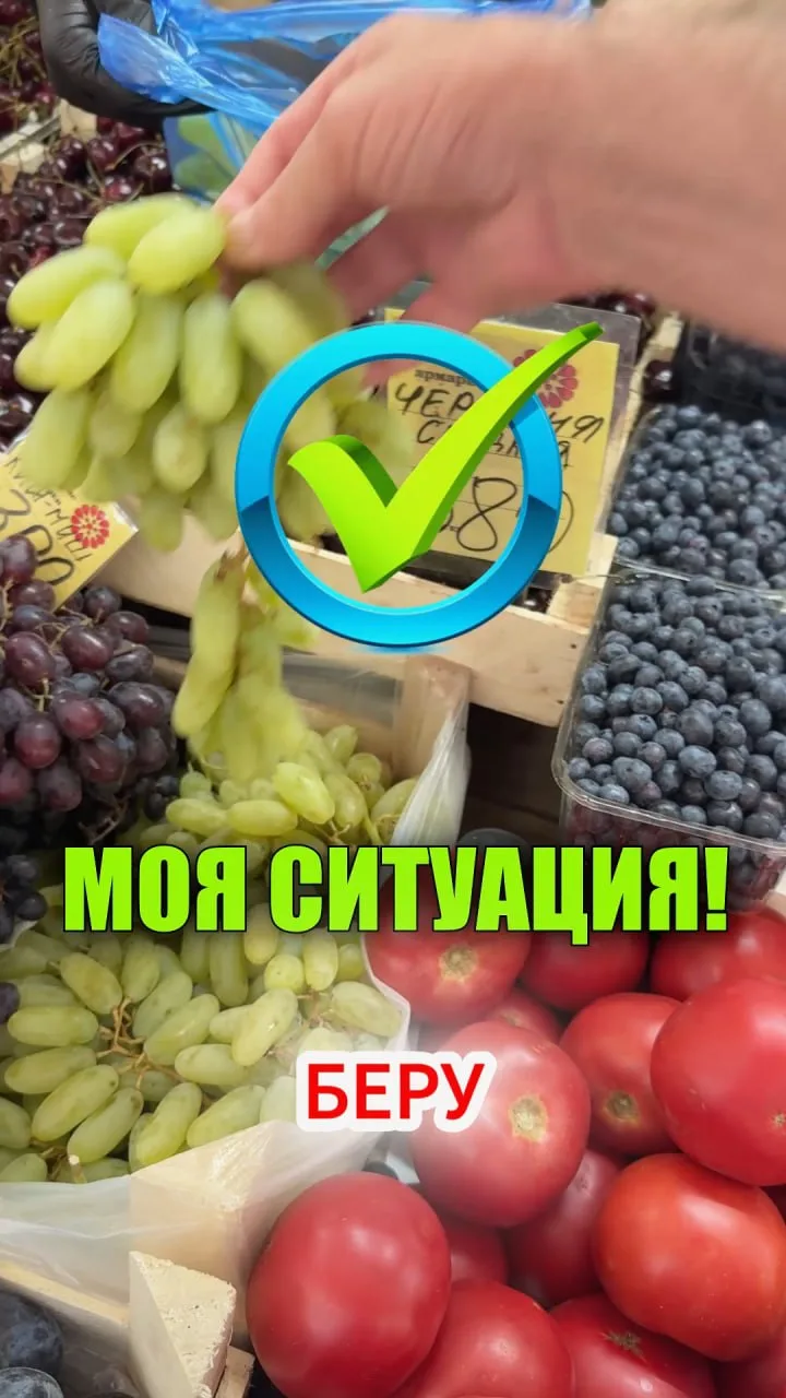 ГЛАВНАЯ ОШИБКА ТРЕЙДЕРА | Покупать всё подряд! #профессиональный_трейдер