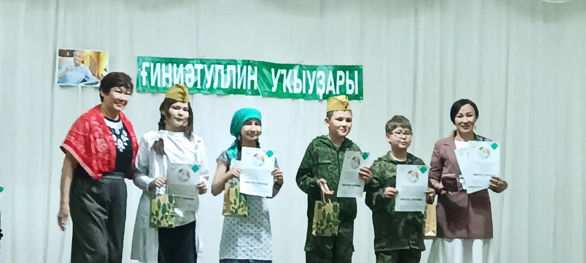 #Т.Ғиниәтуллин#уҡыуҙары-2026#  Бөгөн Ураҙ ауылы китапханаһында башҡорт халыҡ яҙыусыһы , Бөйөк Ватан 