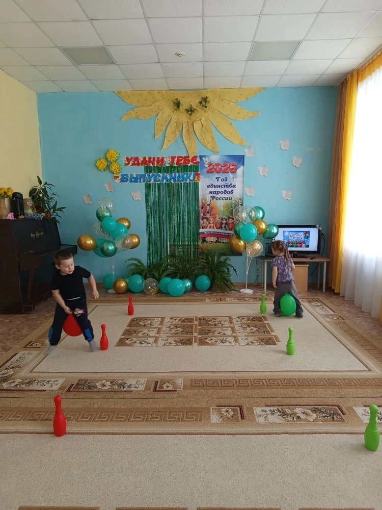 Наш День защиты детей прошёл на ура! 🎉