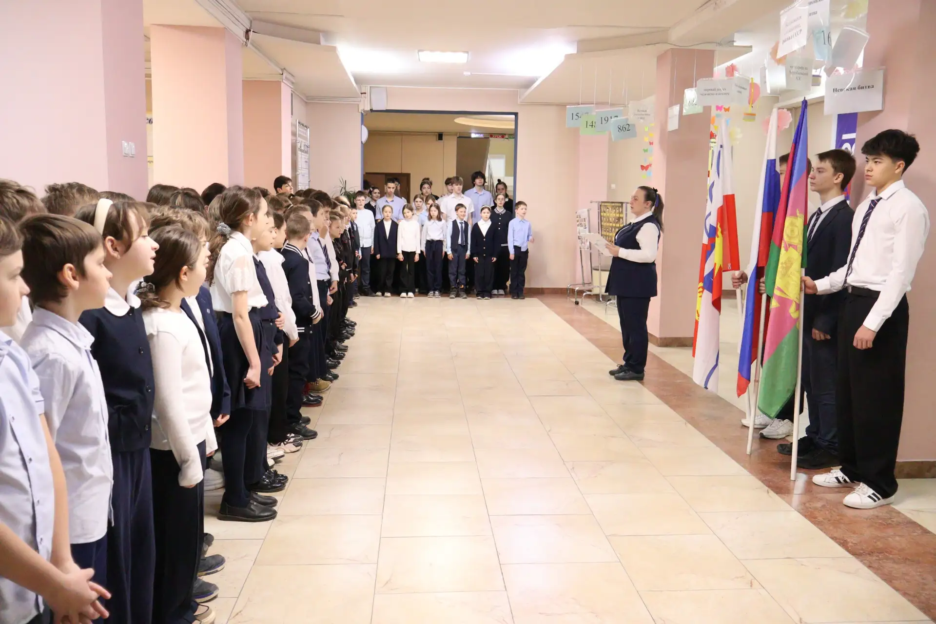 🇷🇺Сегодня на торжественной линейке в нашем лицее мы обсудили значимое событие — "День воссоединения 