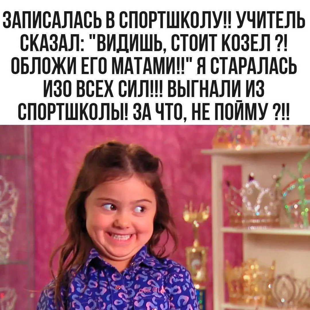 Секреты гармонии — Подписывайся