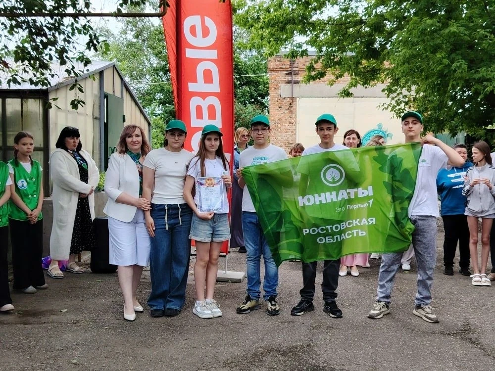 ☘️ Наши юные экологи на городском слёте!