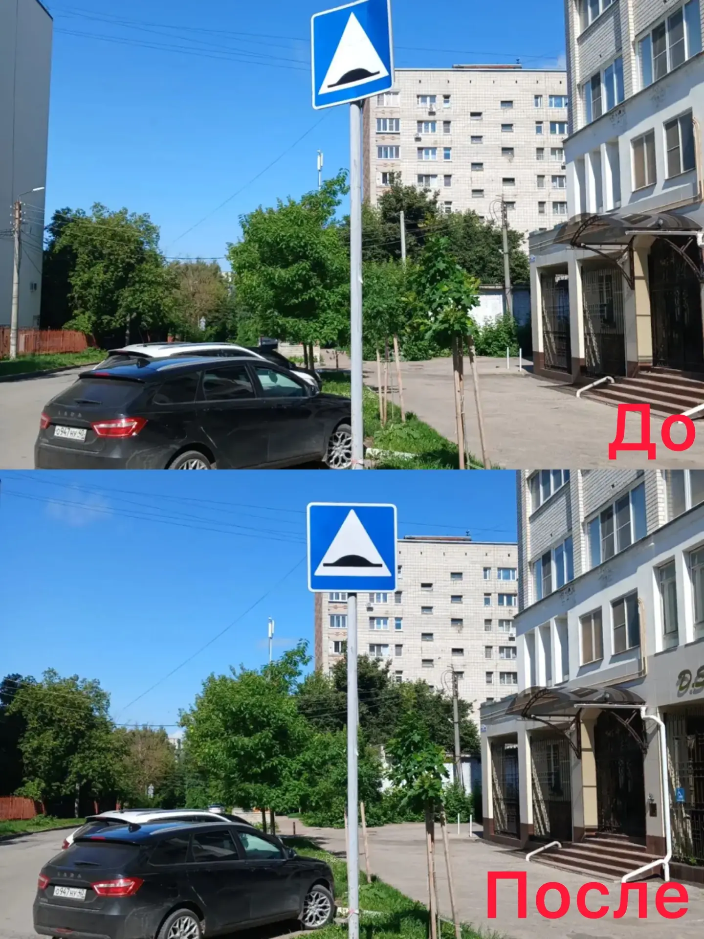 Работы по восстановлению дорожных знаков и леерных ограждений - одна из важнейших задач для обеспече