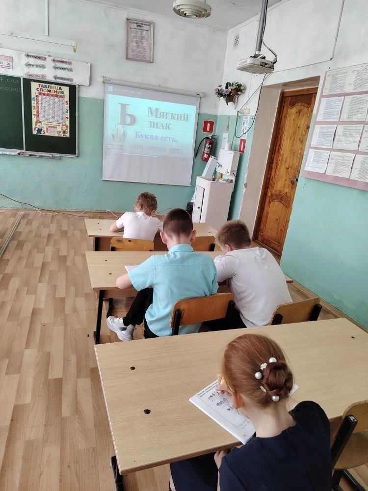В кружке «Первые ступени» (педагог Любовь Ивановна Белозёрова) продолжаются увлекательн...