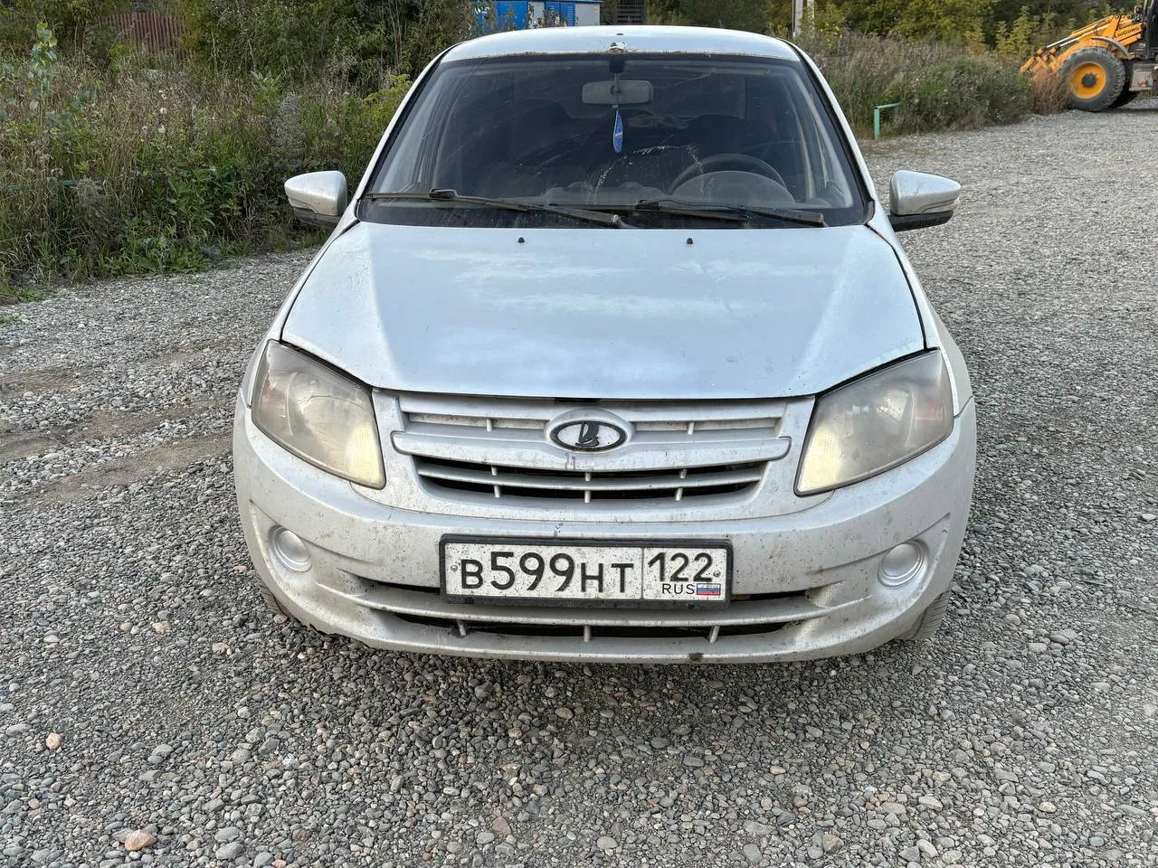 🚗 Lada Granta