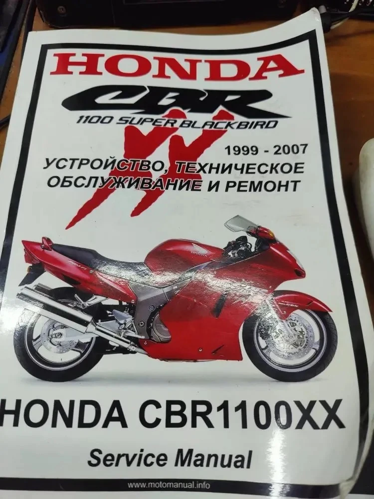 Honda Дрозд, 2001 г.в.
Привезли на ремонт: нет запуска. По диагностике была лишь ошибка по датчику д