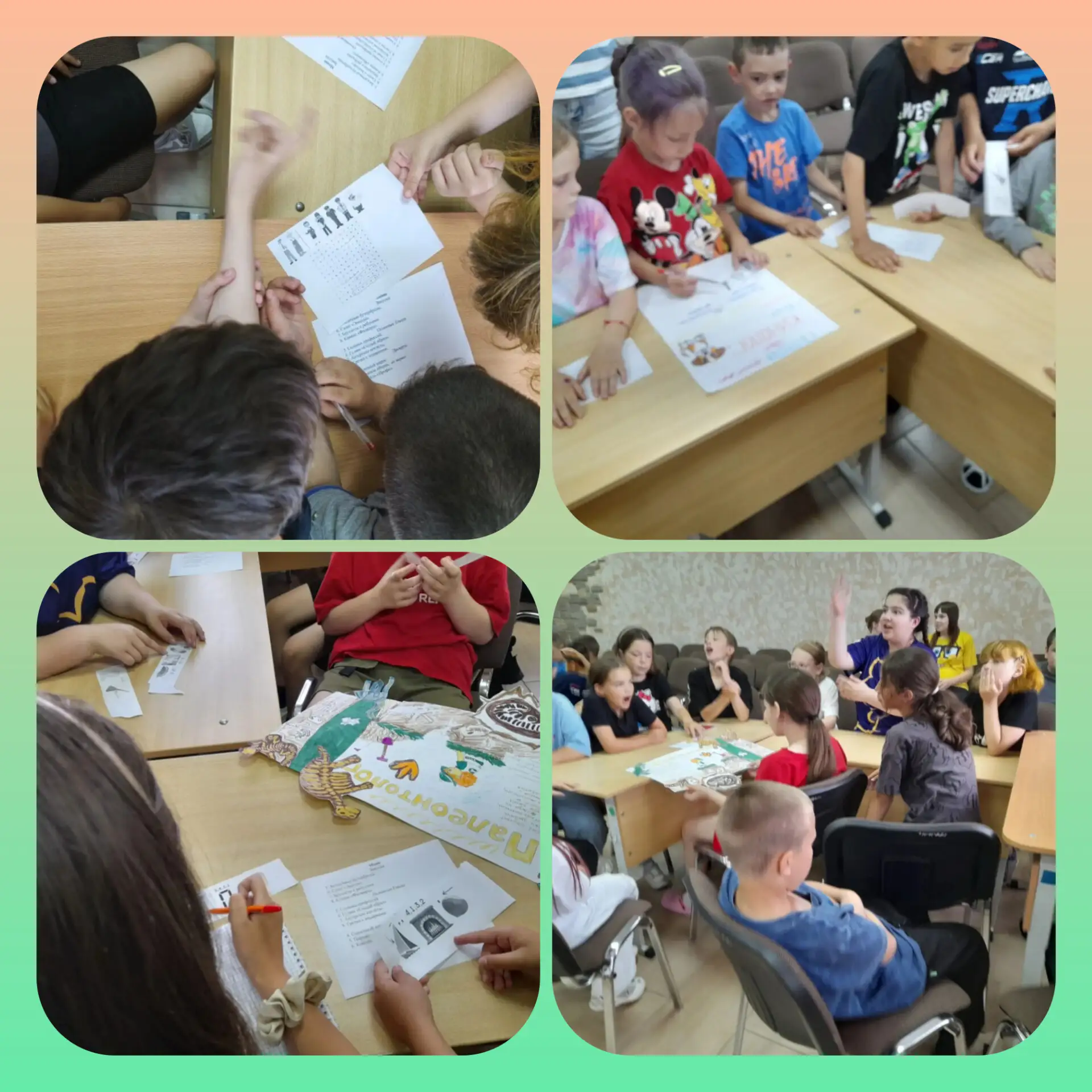 16.06.2026 Тематический день в лагере был посвящён профессиям настоящего и будущего. 📚 Интеллектуал