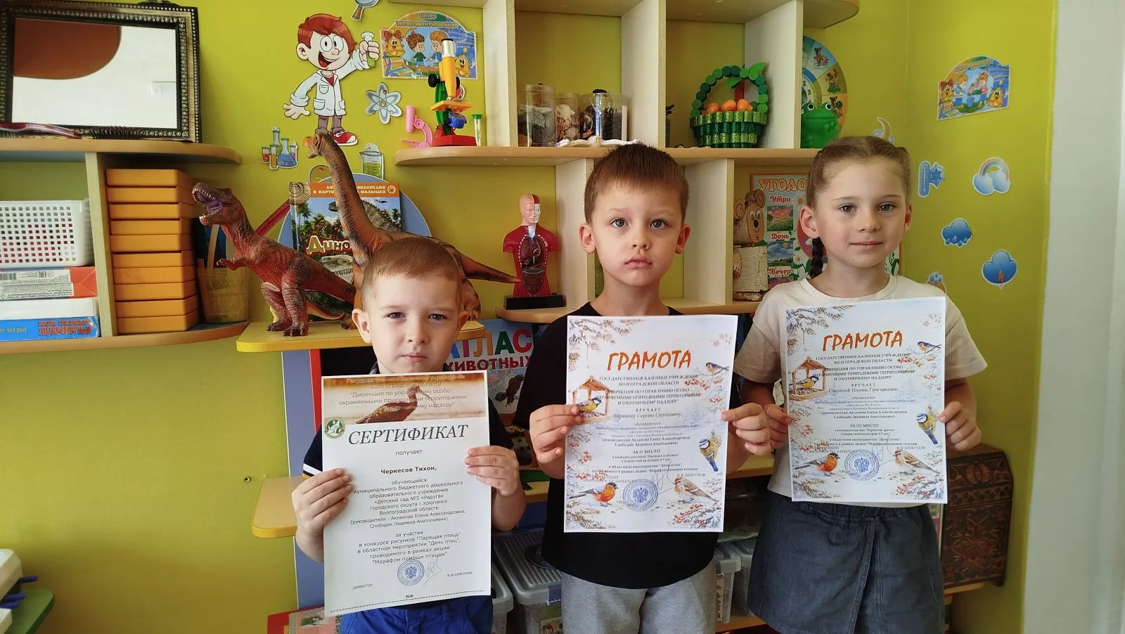 ✨️ НАГРАДЫ В КОПИЛКУ ДОСТИЖЕНИЙ. ✨️