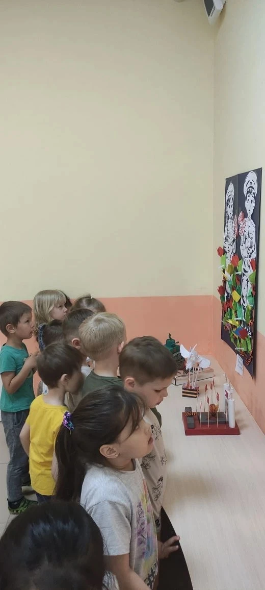 🌟 4 группа «Капельки»: Помним. Гордимся. Благодарим. 🌟