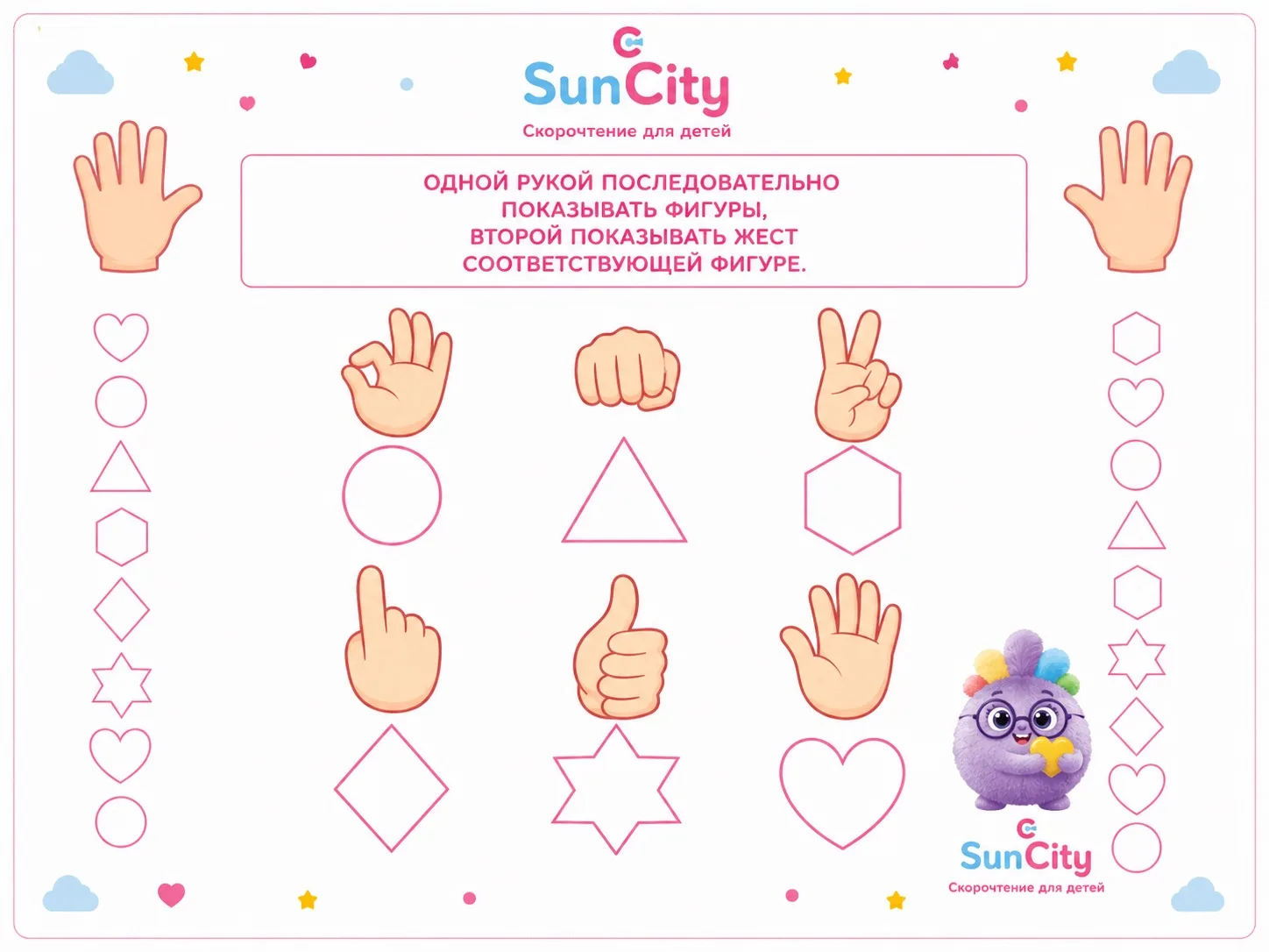 Всем отличного дня. Дорогие друзья ❣️