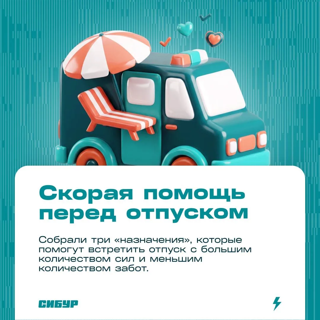 😱😱😱 Страшные факты про отпуск