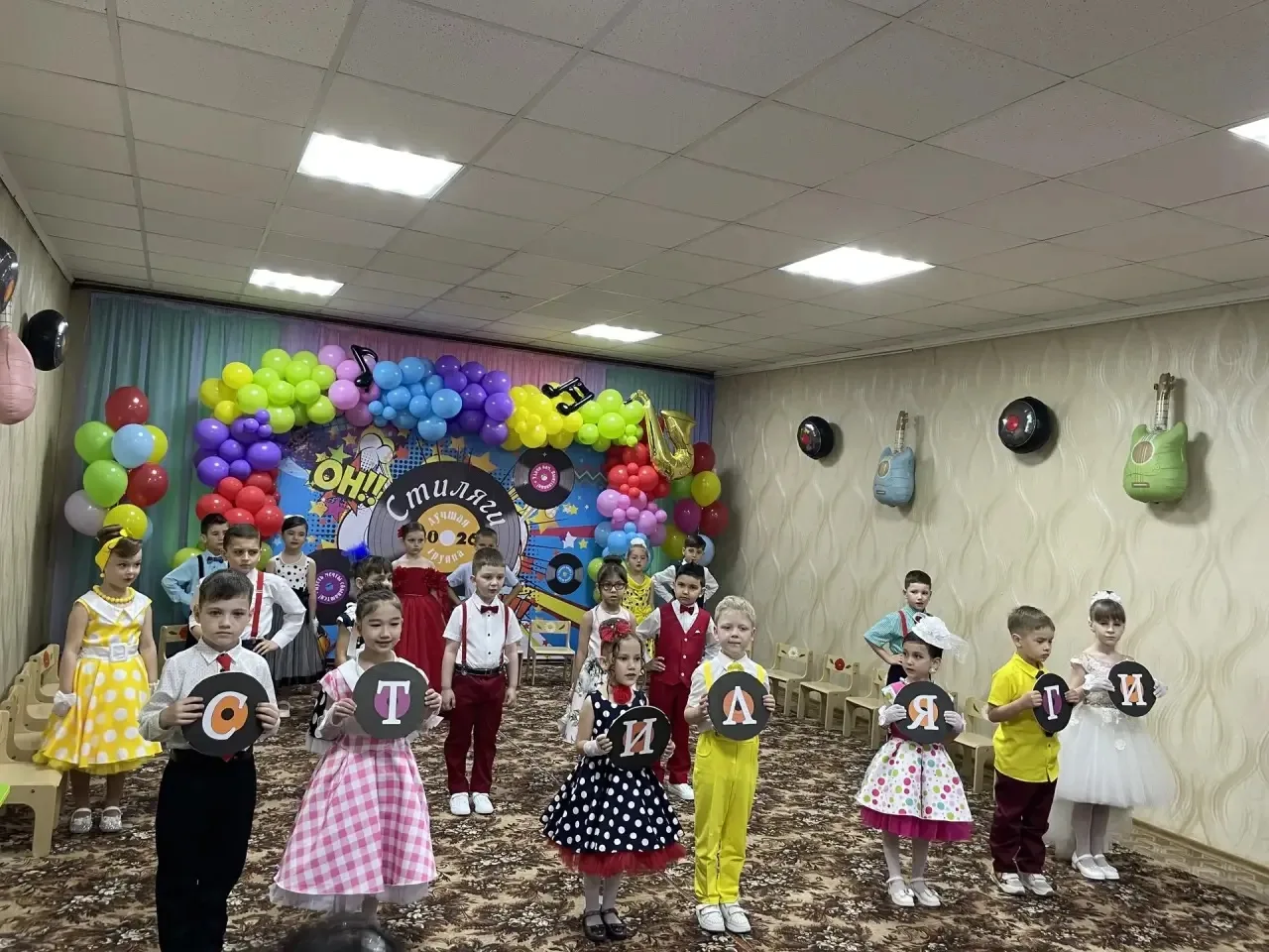 🎈🎈🎀🎀 Вот и отгремел 28 мая 2026г. выпускной в нашем детском саду – и, какой это был...