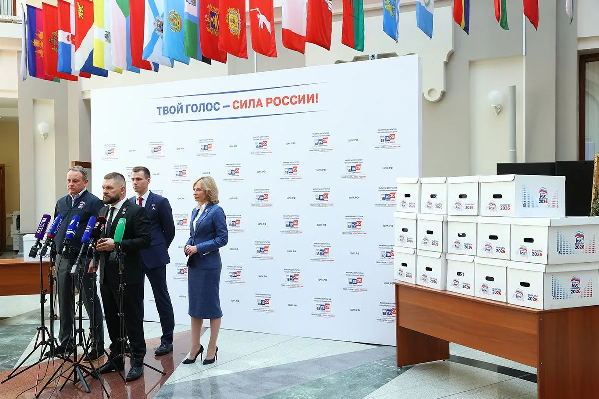 ✅ Единая Россия передала в Центризбирком документы для регистрации списка кандидатов на...