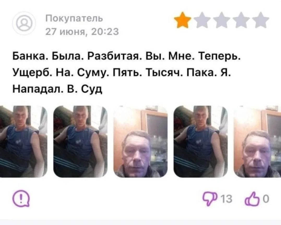 Вам страшно? Нам страшно.

✅ MPGO в Мах