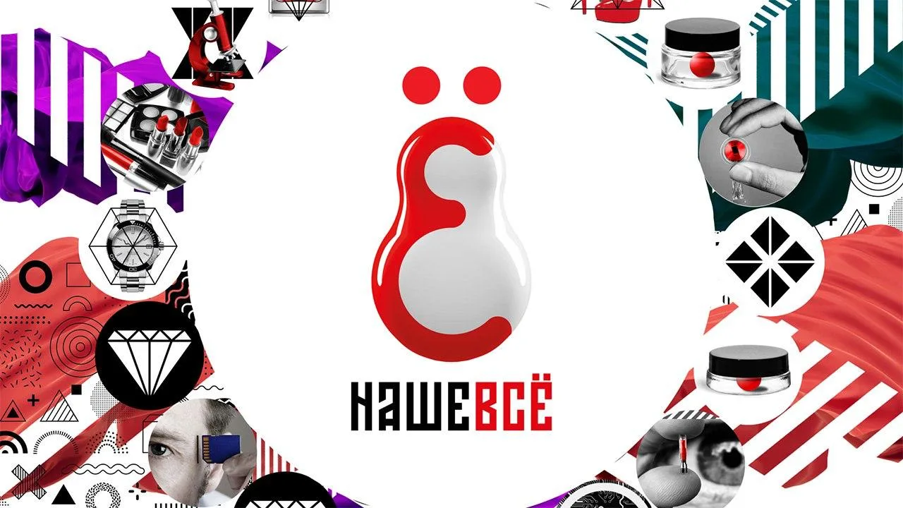 На сайте Первого канала опубликован опрос - за Лебер можно/нужно голосовать как за лучш...