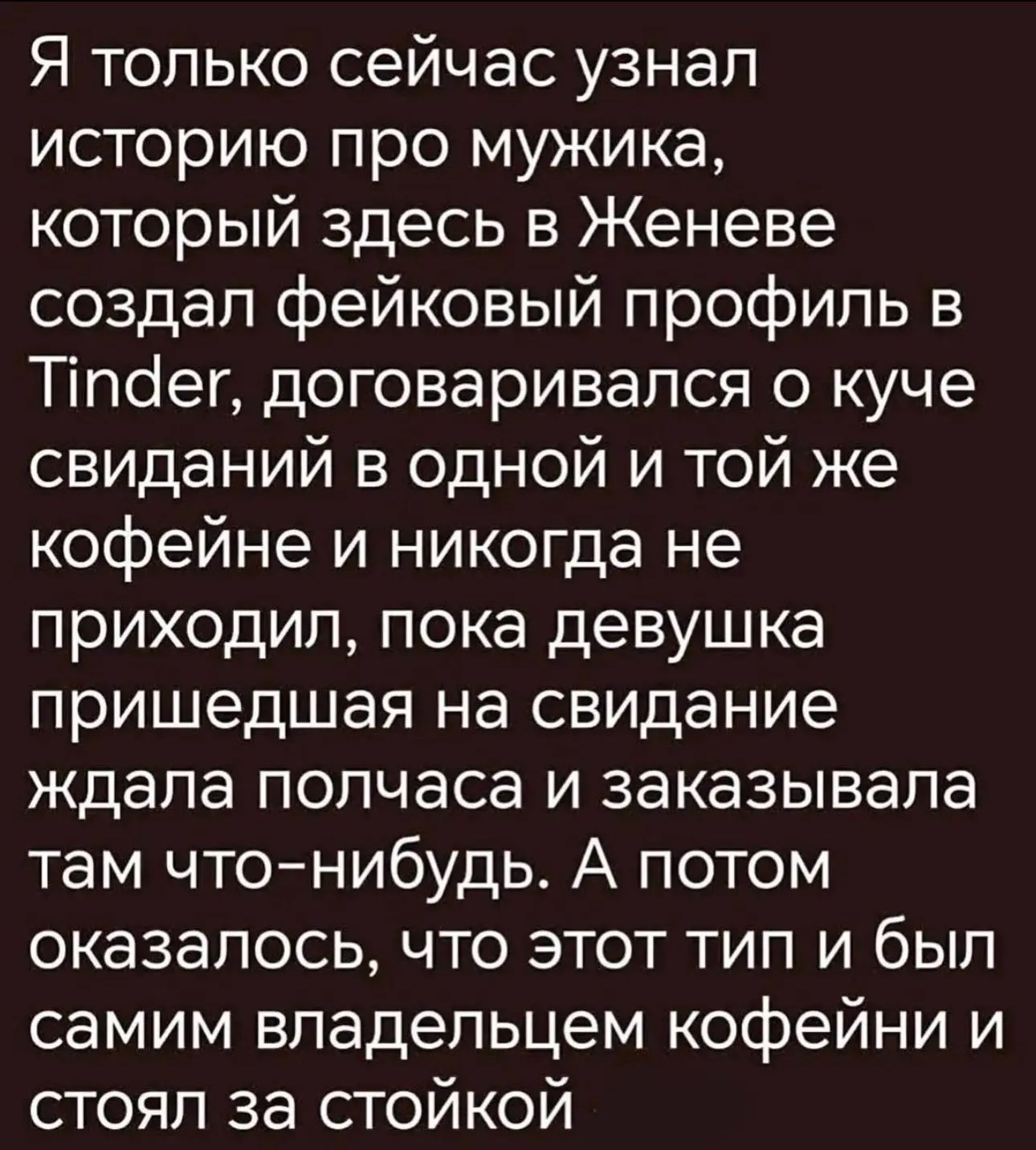 Изображение 1 к публикации «Психолог Никита Мужицкий»