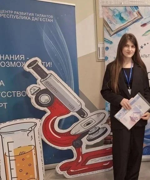 🧪⚡️Выпускница Ахтынской школы №1 сдала ЕГЭ по химии на 100 баллов