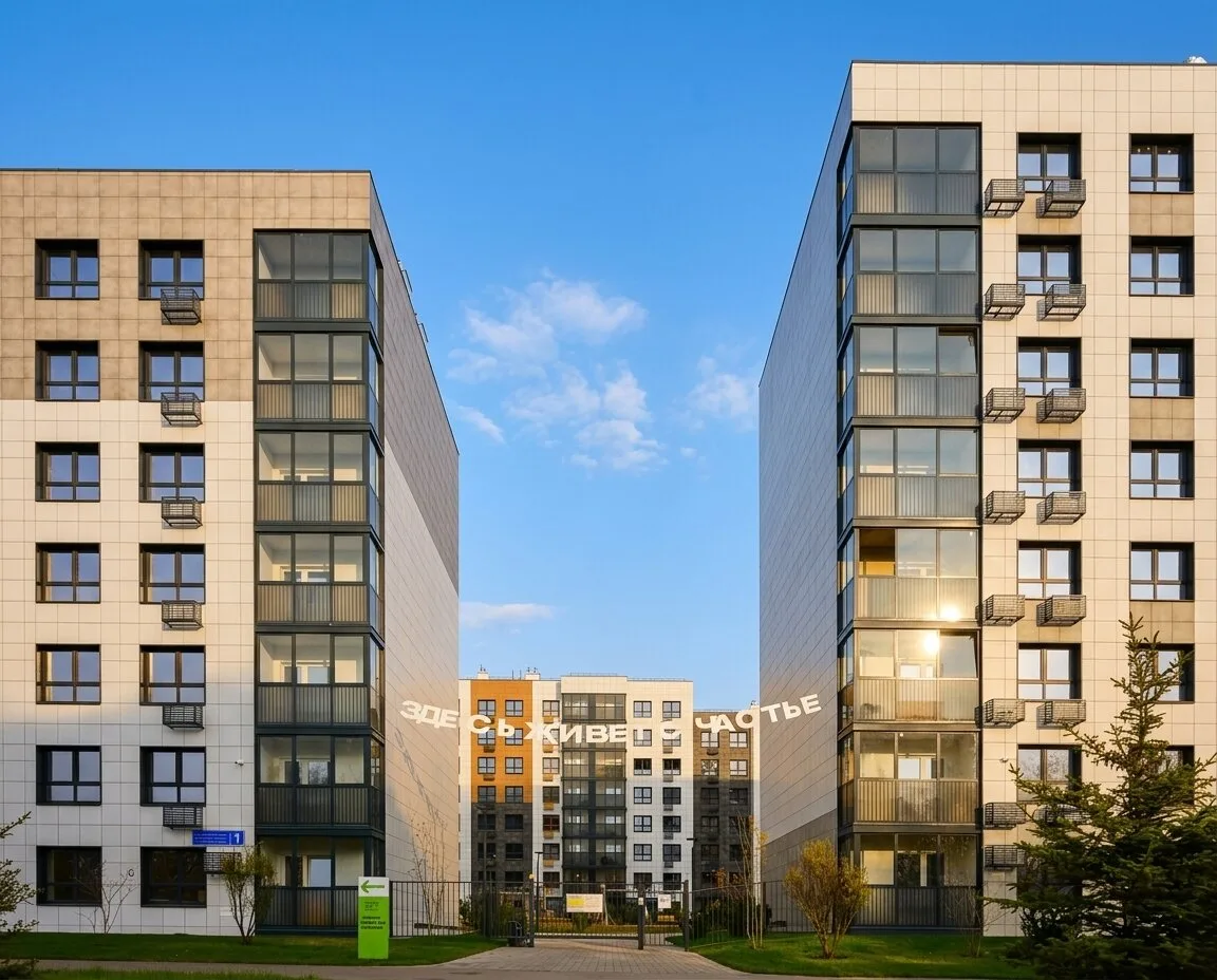 "Царево Сити" - загородная жизнь с городским комфортом  🏠 Мы создали современный квартал в 10 минута