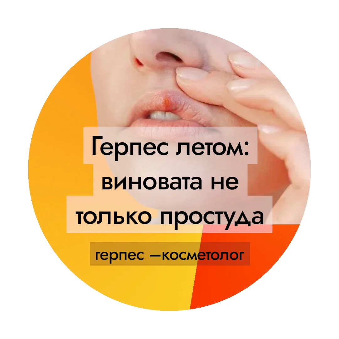 3,7 МИЛЛИАРДА ЧЕЛОВЕК