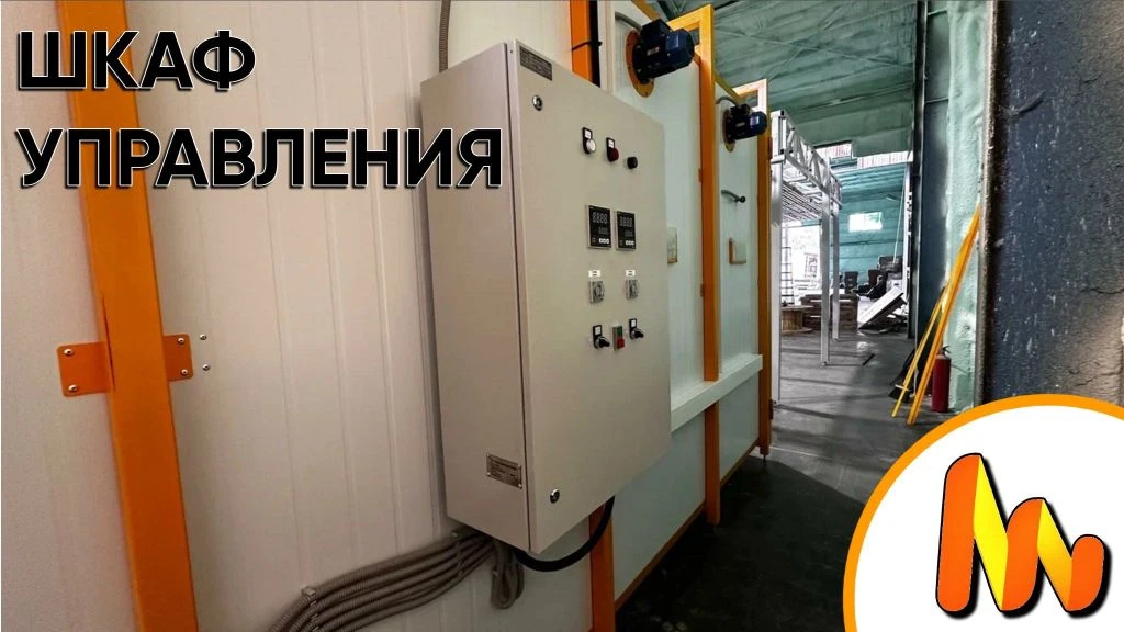 🧠 ПОЧЕМУ НЕ ЭКОНОМИМ НА МОЗГАХ ОБОРУДОВАНИЯ?