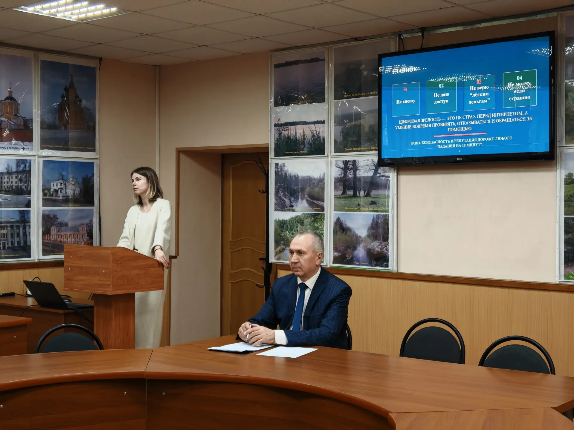 17 марта 2026 г. в в формате "Открытого диалога" состоялась встреча студентов БГИТУ с руководителем 