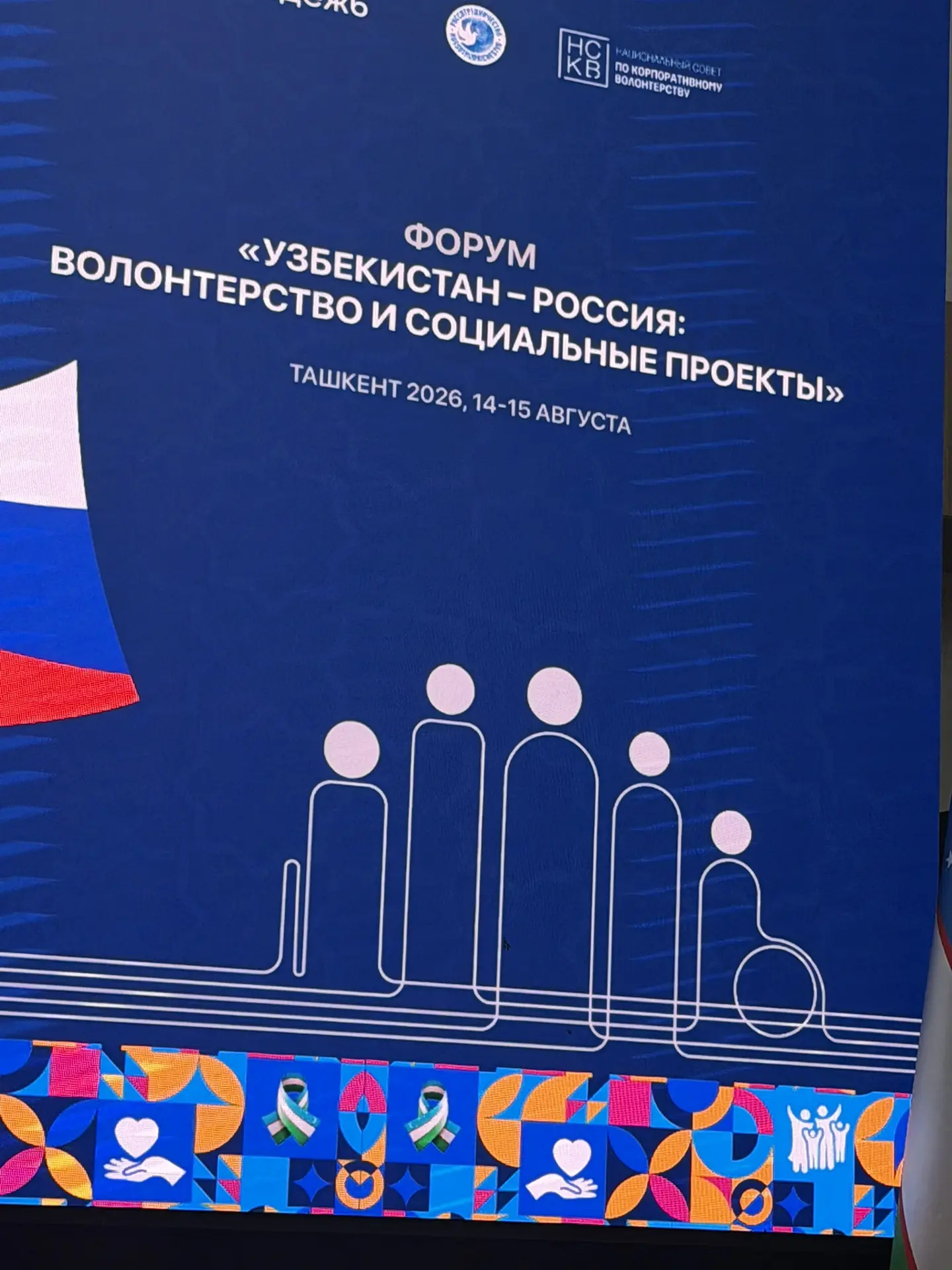 Один или три?