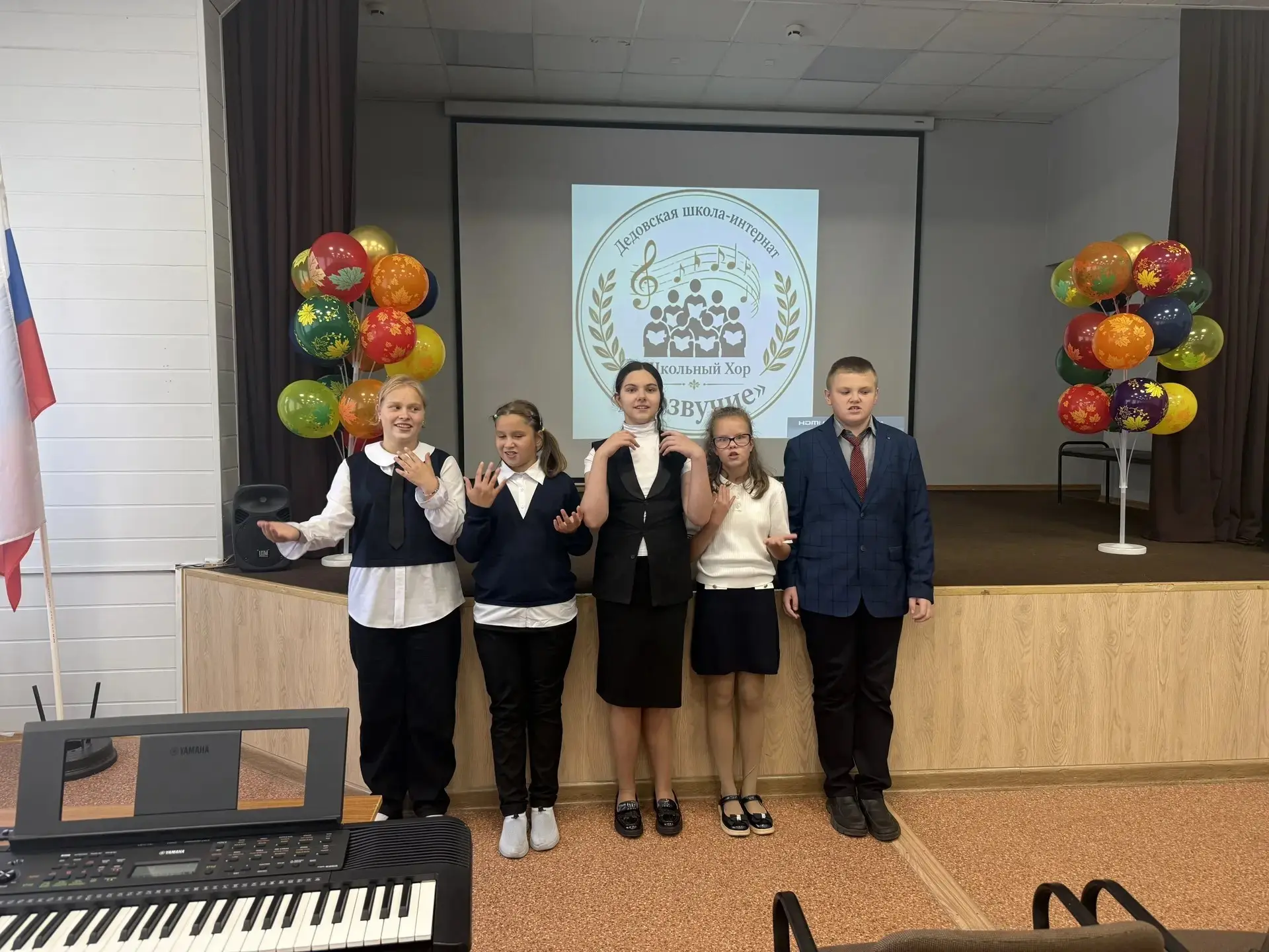 🎵 Музыка снова наполнила стены нашей школы!