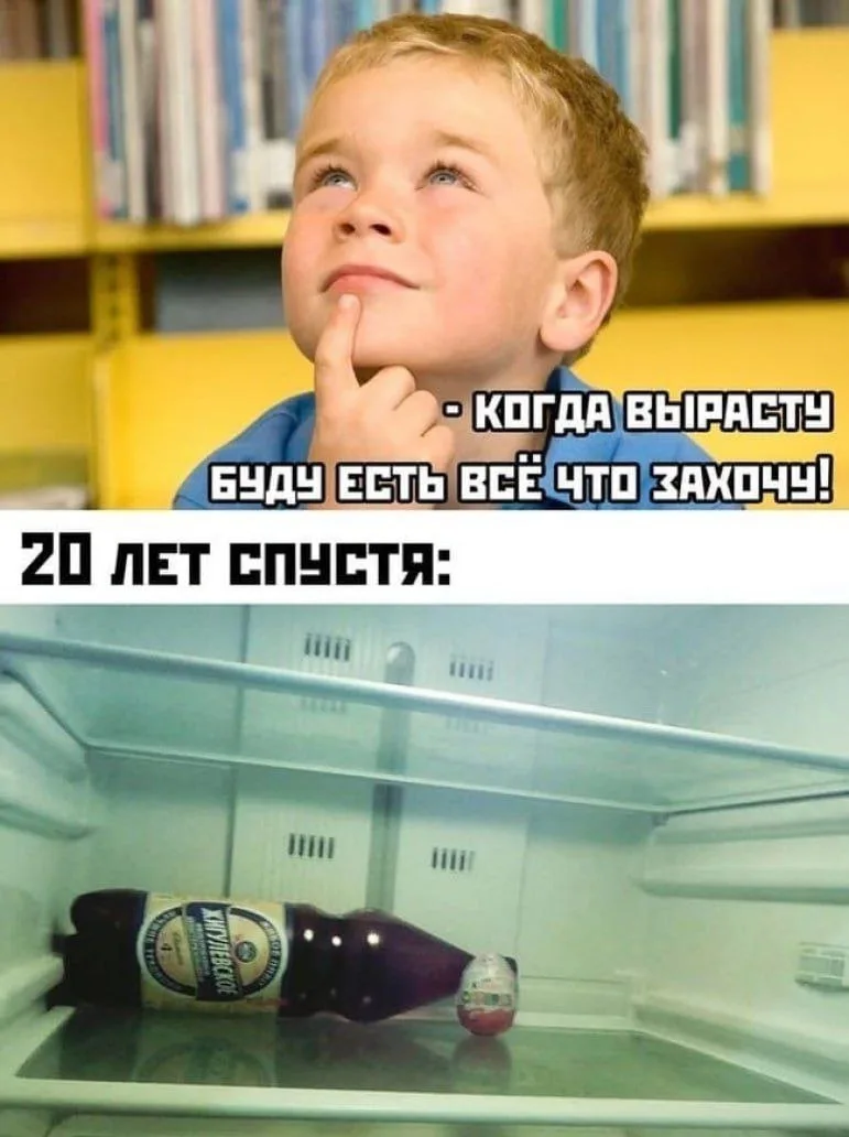 Желания сбываются 🤗