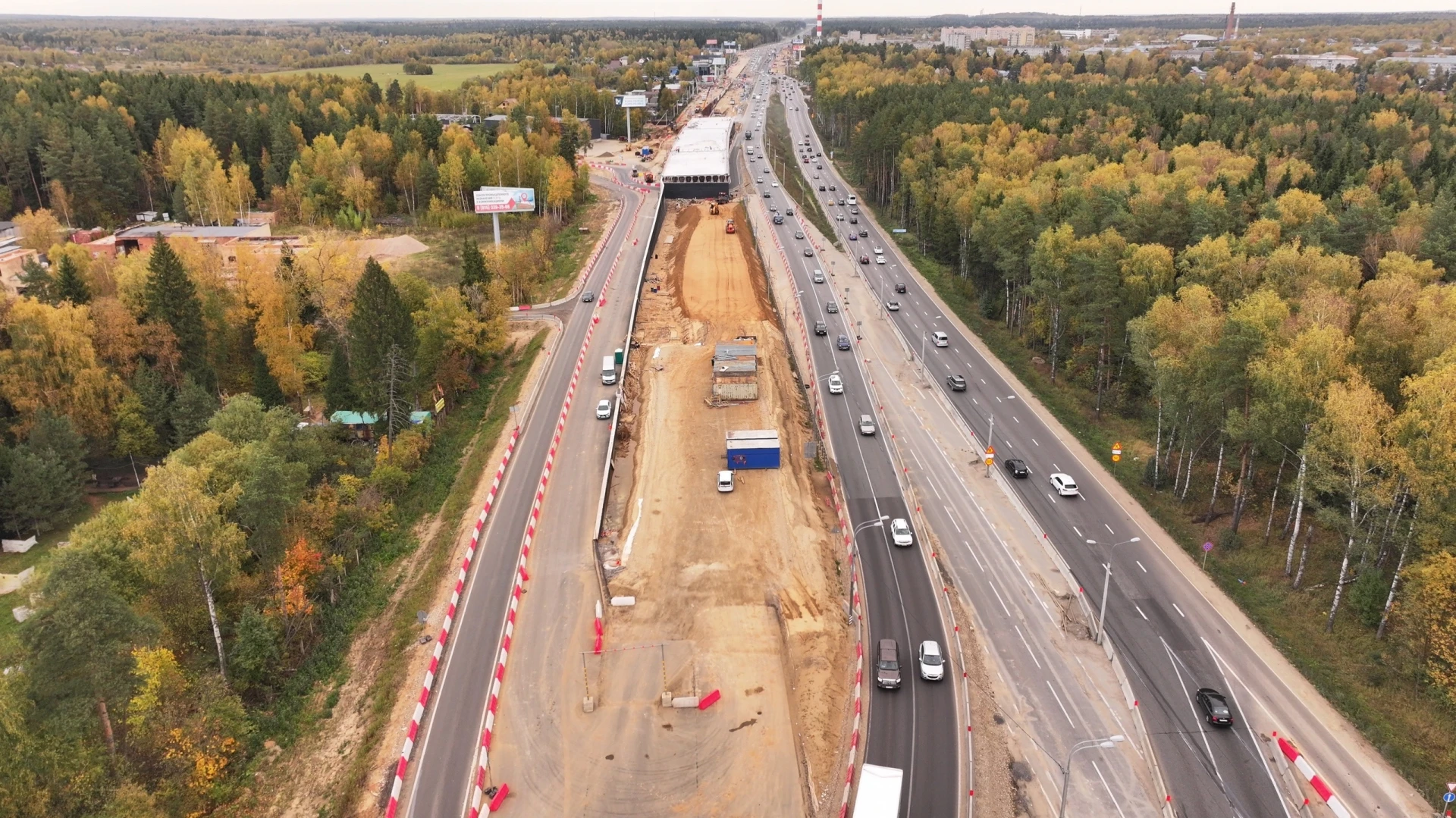 🏗  Первый этап строительства путепровода на ПК 71 готов на 85%.